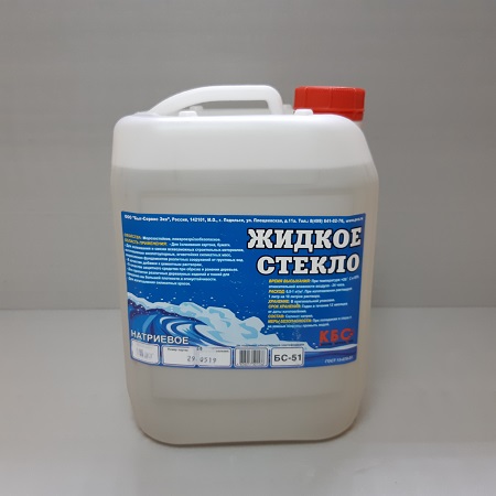 Жидкое Стекло Купить В Интернет Магазине Жидкое Стекло Купить В Интернет Магазине