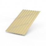 mp_20_glossy_ral1014-1579490964