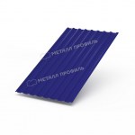 mp_20_glossy_ral5002-1579490961