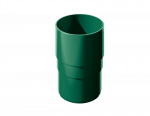 mufta-green-1675623091